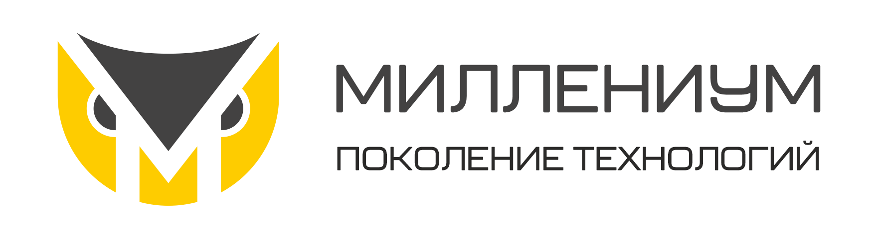 Миллениум